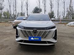 Changan CS75PLUS CS75 PLUS Gen 3 1.5T Prestigious Edition - фото 3