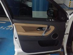 Land Rover Discovery Sport 249PS Performance Technology Edition - photo 12