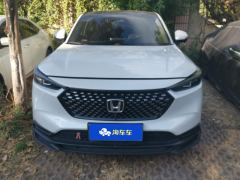 Honda XR-V 1.5L Edition - ფოტო 3