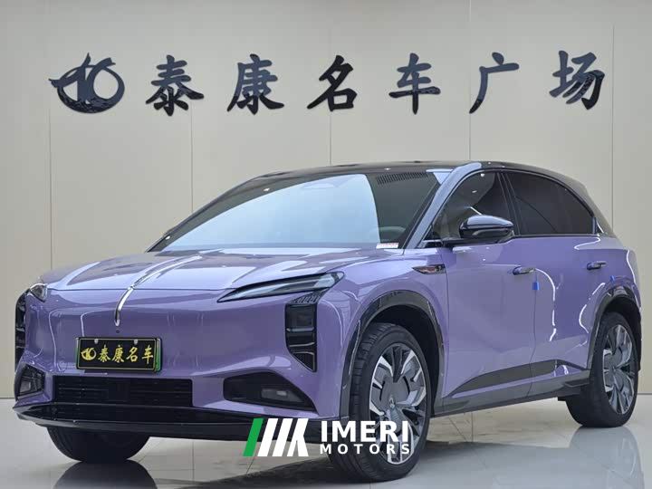 FAW Hongqi Tiangong 08 680 Ultra AWD
