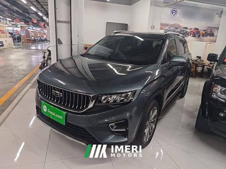 Geely Haoyue 1.8TD Automatic Flagship 7-Seater - ავტომობილი ჩინეთიდან