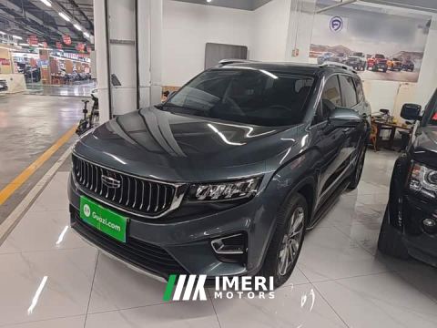 2022 Geely Haoyue 1.8TD Automatic Flagship 7-Seater - ავტომობილი ჩინეთიდან