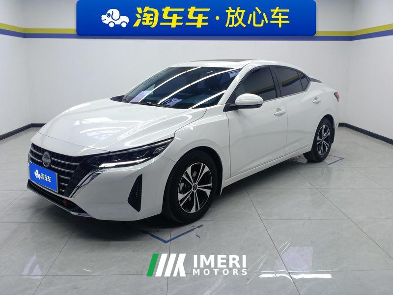 Nissan Sylphy 1.6L Enjoy Edition