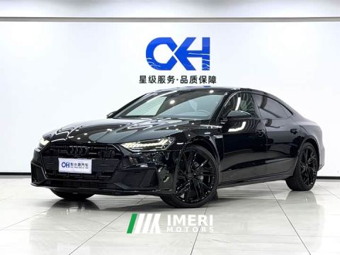 2024 Audi A7L 45 TFSI quattro S-line Dark Knight Edition - ავტომობილი ჩინეთიდან