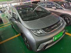 BYD Dolphin 420km Fashion Edition - ფოტო 3