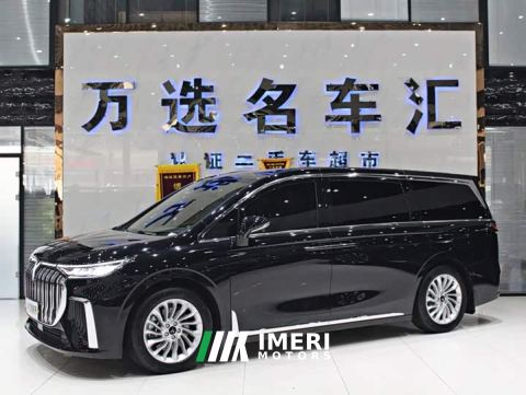 2024 Voyah Lantu Dreamchaser PHEV Extended Range Excellence Edition