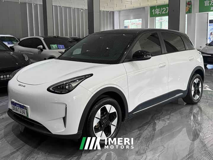 Geely Xing Yuan 310km Dream Edition - ავტომობილი ჩინეთიდან