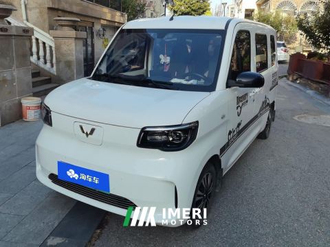 2025 Wuling Zhiguang New Energy 201km Standard - автомобиль из Китая