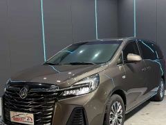 Buick GL8 Land Business Class Comfort Edition - photo 1