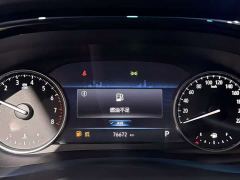 Buick GL8 Land Business Class Comfort Edition - photo 12