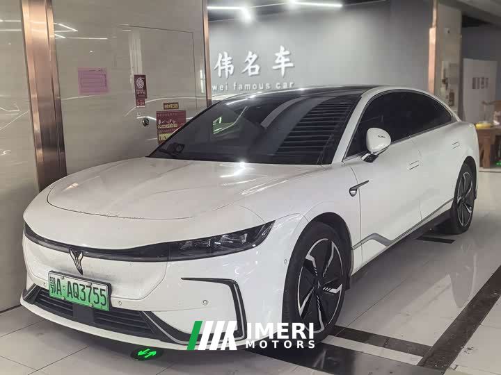 Voyah Lantu Zhaoguang Four-Wheel Drive Flagship