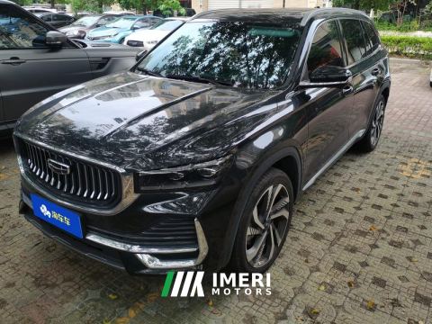 2023 Geely Xingyue L 2.0T 2WDFlagship Version - ავტომობილი ჩინეთიდან