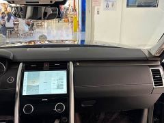 Land Rover Discovery 360PS R-Dynamic S - photo 19