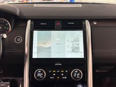 Land Rover Discovery 360PS R-Dynamic S - photo 20
