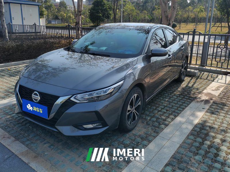 Nissan Sylphy 1.6L CVT XL Delight Edition