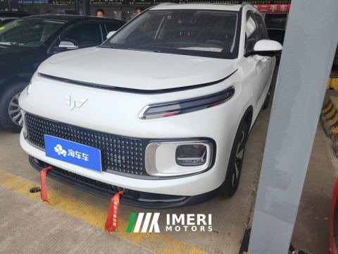 2023 Wuling Xingyun Hybrid 2.0L Flagship - автомобиль из Китая