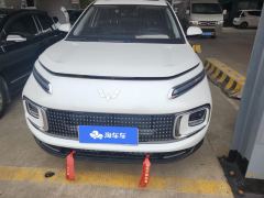 Wuling Xingyun Hybrid 2.0L Flagship - ფოტო 3