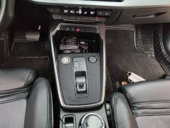 Audi A3 A3L Limousine 35 TFSI Progressive Elegance - photo 19