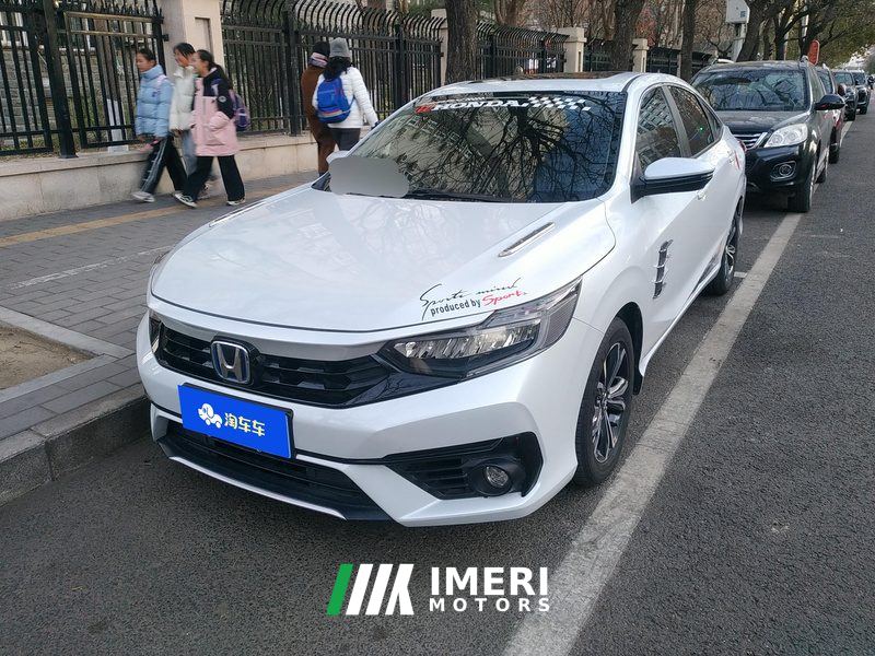 Honda Envix PHEV 1.5L E-CVT Edition - ავტომობილი ჩინეთიდან