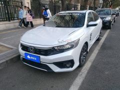Honda Envix PHEV 1.5L E-CVT Edition - ფოტო 1