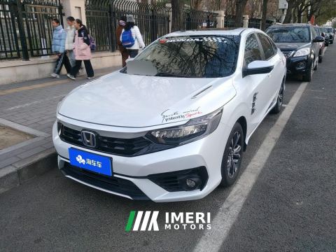 2022 Honda Envix PHEV 1.5L E-CVT Edition - ავტომობილი ჩინეთიდან