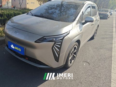 2023 GAC AION Y Plus 510km 510 Executive Edition Lithium iron phosphate - ავტომობილი ჩინეთიდან