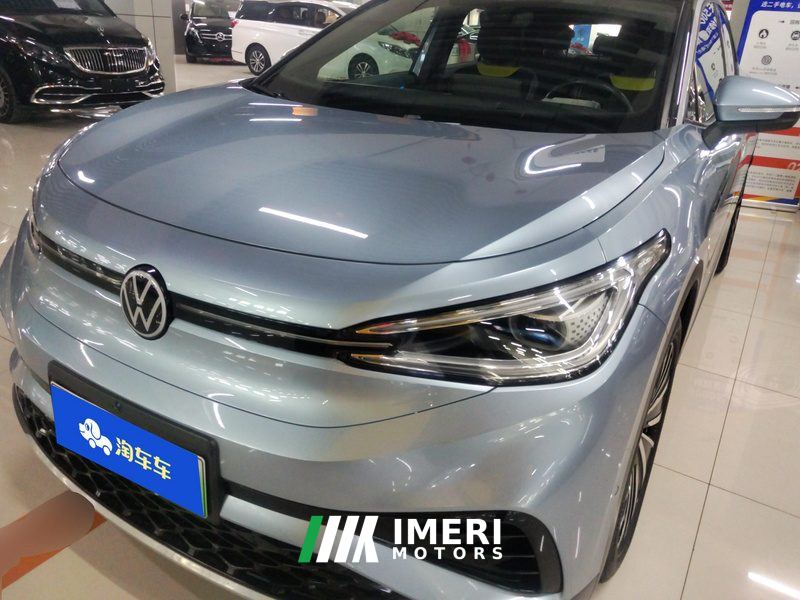 Volkswagen ID.4 X SmartLong Range Edition