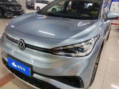 Volkswagen ID.4 X SmartLong Range Edition - photo 1