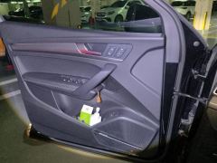 Audi Q5L Facelift 45 TFSI Luxury Dynamic Edition - photo 12