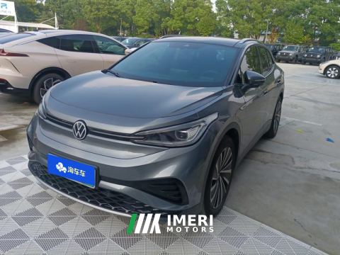 2023 Volkswagen VW ID.4 X 607km Pure Long Range Edition - ავტომობილი ჩინეთიდან
