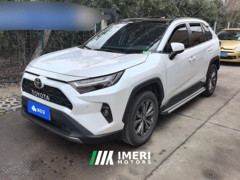 2023 Toyota RAV4 Rongfang RAV4 2.0L Two-wheel drive fashion PLUS version - ავტომობილი ჩინეთიდან