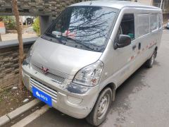 Wuling Rongguang 1.5L Version 2 VI - ფოტო 1