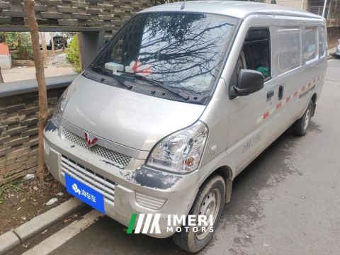 2021 Wuling Rongguang 1.5L Version 2 VI - ავტომობილი ჩინეთიდან