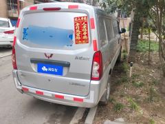 Wuling Rongguang 1.5L Version 2 VI - ფოტო 2
