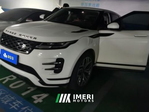 2022 Land Rover Range Rover Evoque Facelift Aurora L 249PS R-Dynamic SE Luxury Edition - ავტომობილი ჩინეთიდან