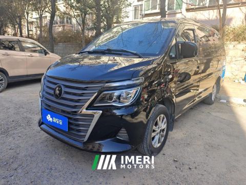 2022 Dongfeng Lingzhi M5L 1.6L Luxury Version 7 - ავტომობილი ჩინეთიდან