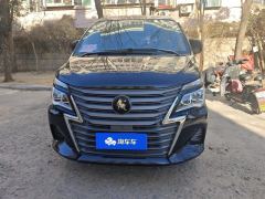Forthing Lingzhi M5L 1.6L Luxury Version 7 - ფოტო 3