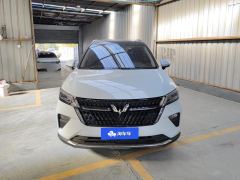Wuling Xingchen 2.0L DHT Electric Speed Edition - ფოტო 3