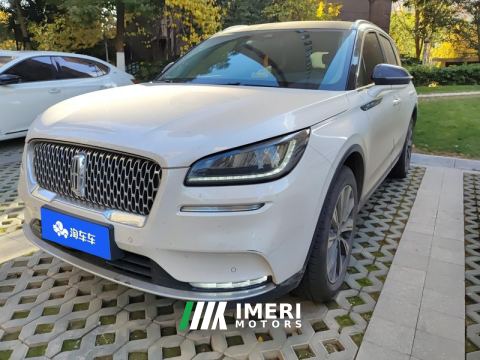 2022 Lincoln Adventurer 2.0T RWD Luxury Elegant Edition - ავტომობილი ჩინეთიდან