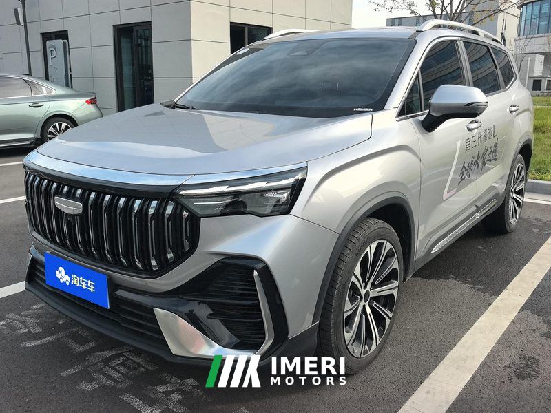 Geely Haoyue L 2.0T 6 - car from China