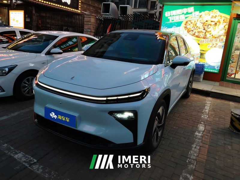 Livan Rui Lan Motors 7 605km Edition