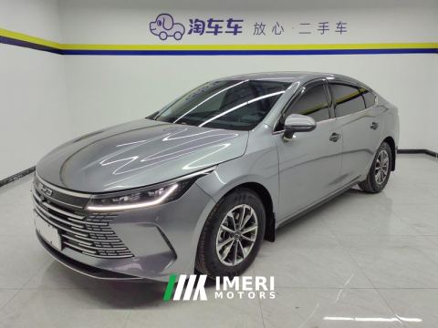 2024 BYD Destroyer 05 DM-i Honor Edition 1.5L 55km Luxury Edition - ავტომობილი ჩინეთიდან