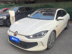 Volkswagen Lamando L 280TSI Edition - photo 1