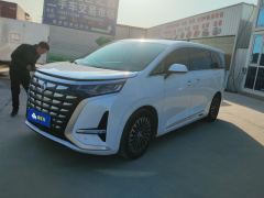 Denza D9 DM-i970AWD Version - ფოტო 1