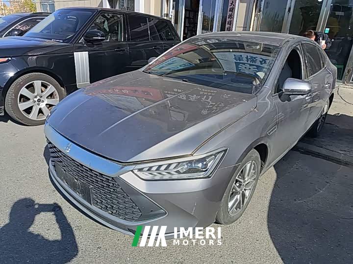 BYD Qin PLUS Glory Edition DM-i 55KM Superior