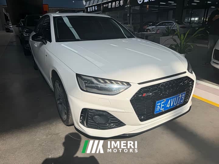 Audi A4L 40 TFSI Luxury Dynamic