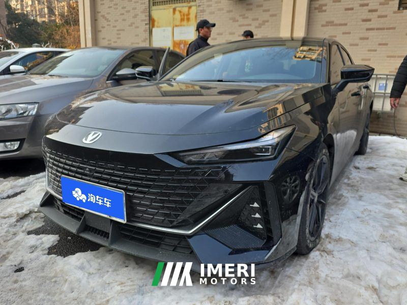 Changan UNI-V 1.5T Dual Clutch Premium