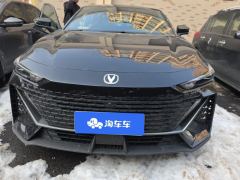 Changan UNI-V 1.5T Dual Clutch Premium - ფოტო 3