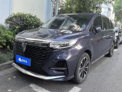 Roewe MG iMAX8 400TGI Prestige - photo 1