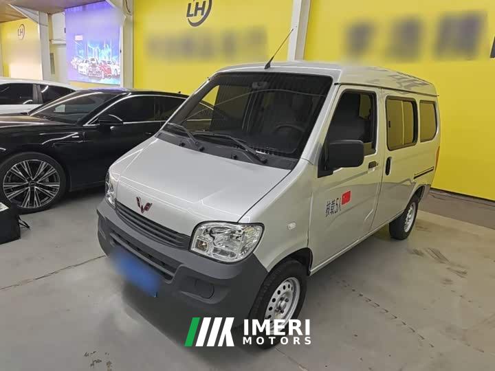 Wuling Zhiguang 1.5L Practical 5/7-seater